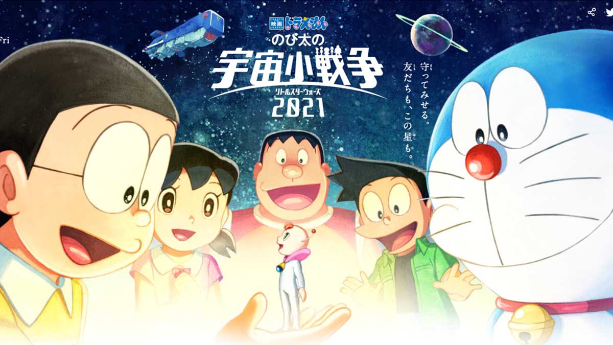 Phim Doraemon tập dài mới nhất 2021 sẽ bị hoãn chiếu - POPS Blog